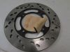 Brake disc front Suzuki GSX 400 X Impulse