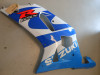Cowl Left Suzuki GSX R 750
