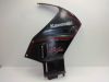 Cowl right upper  Kawasaki GPX 750