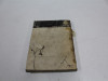 Onderdelenboek Suzuki GS 750
