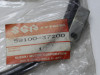 Bremsleitung vorne Suzuki RM 125
