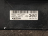 CDI ECU unit Triumph Speed Triple S