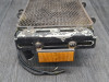 Radiator Suzuki GSF 400 Bandit