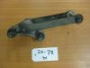 Cushion connecting rod  Kawasaki ZX 7 R