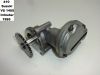 Oil pump Suzuki VS 1400 Intruder
