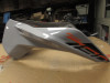 Fuel tank cover KTM 890 Adventure