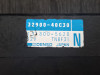CDI ECU unit Suzuki GSX R 1100