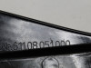Tankcover KTM 990 Superduke