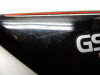 Seitenverkleidung rechts klein Suzuki GSX 400 F