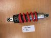 Achterschokbreker Honda CBR 600 F