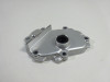 Engine cover Yamaha FZ6