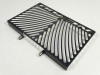 Radiator parts Honda NC 700 X
