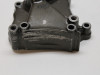 Engine cover Honda VFR 750 R - RC30