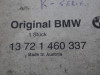 Air cleaner BMW K 100