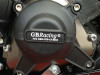Engine cover Yamaha MT 09