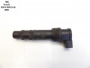 Ignition Coil Suzuki GSX R 600