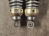 Stossdampfer hinten Yamaha XV 1100 Virago