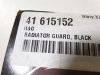 Radiator parts Ducati Monster 1200