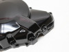 Generator cover Suzuki GSF 1250 Bandit 