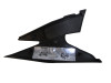 Cowl left small Kawasaki ZX 6 R