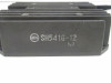 Regulator rectifier  BMW F 650 CS Scarver