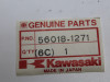 Sticker Kawasaki LTD 440