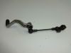 Gear change pedal  Kawasaki GPZ 900