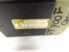 Ignitor CDI ECU Honda VF 700  750 F