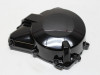 Generator cover Suzuki GSF 1250 Bandit 