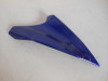 Cowl right upper  Yamaha Tracer 700
