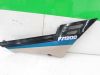 Cowl rear right Yamaha FJ 1200