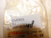 Distribution chain Overig Onbekend Unknown