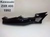 Cowl rear right Kawasaki ZXR 400