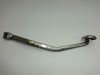 Brake pedal Yamaha XV 920