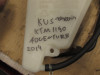 Radiator reserve tank  KTM 1190 Adventure