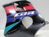 Seiten verkleidung links Honda CBR 1000 F