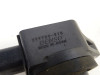 Ignition Coil Honda VFR 800 I