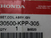 Bobine Honda CBR 125 R