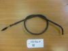 Clutch cable Honda CBR 600 F