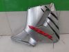 Cowl Left Honda CBR 600 RR