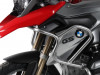 Engine Guard BMW R 1200 GS LC