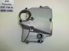 Engine cover front spocket Yamaha YZF 750