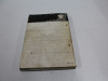 Parts book Suzuki GT 380