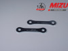 Cushion connecting rod  Suzuki SFV 650 Gladius