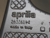 Hinterradschwinge Aprilia RS 660