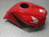 Tankcover Honda CBR 600 RR