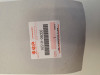 Oilfilter Suzuki Overige Suzuki