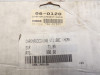 Claxon Honda VT 1100