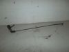 Brake pedal Honda VF 700  750 S Sabre
