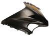 Cowl right upper  Honda CBR 1000 F